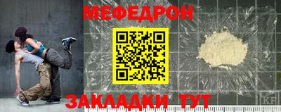 2c-b Краснодар