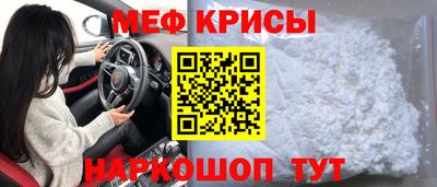 Альфа ПВП Краснознаменск