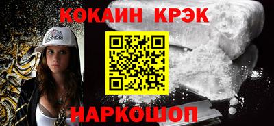 2c-b Краснодар
