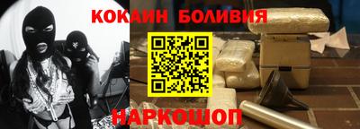 дмт Краснокаменск