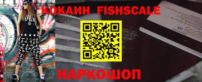 дмт Краснокаменск