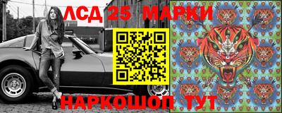 2c-b Краснодар
