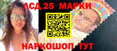 2c-b Краснодар