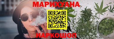 Альфа ПВП Краснознаменск