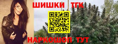 дмт Краснокаменск