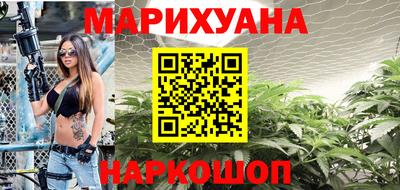 дмт Краснокаменск