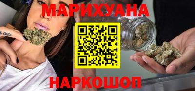 дмт Краснокаменск