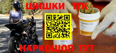 2c-b Краснодар