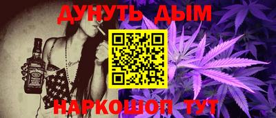 Альфа ПВП Краснознаменск