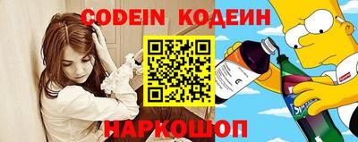 2c-b Краснодар