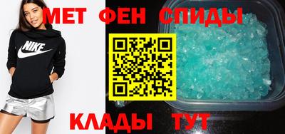 дмт Краснокаменск