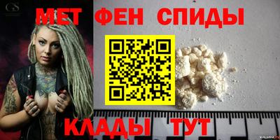 2c-b Краснодар