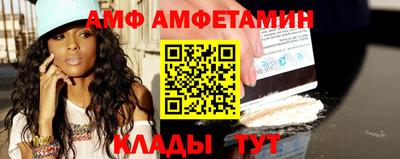 дмт Краснокаменск