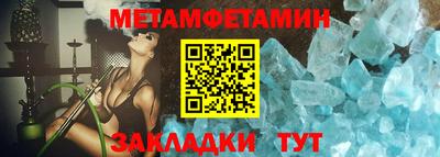 2c-b Краснодар