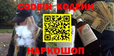 Альфа ПВП Краснознаменск
