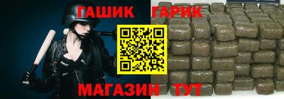 2c-b Краснодар