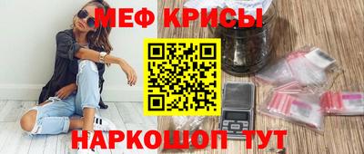 Альфа ПВП Краснознаменск